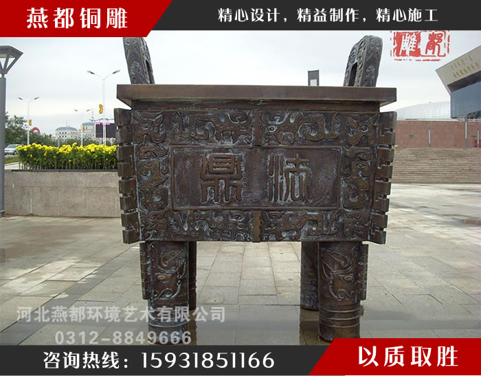 阿拉善博物館雕塑 阿拉善博物館雕塑