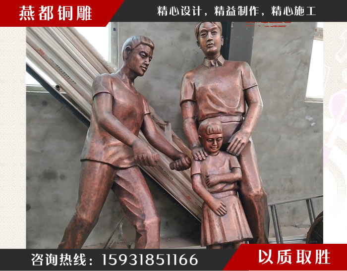 西安銅人雕塑 西安銅人雕塑