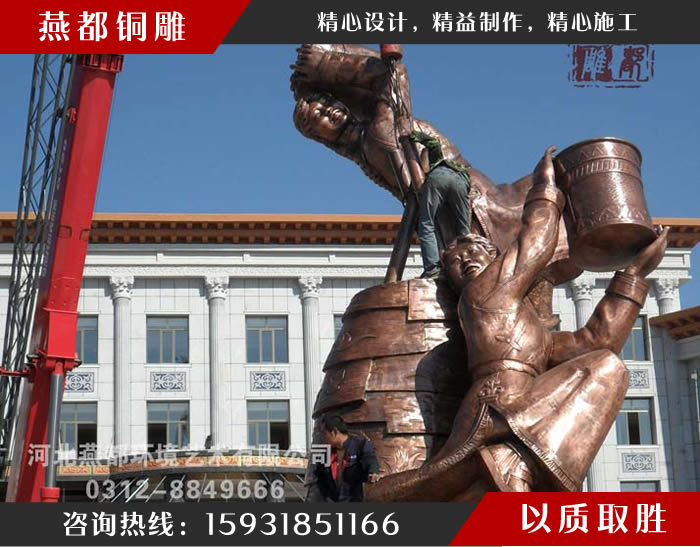 蒙古鄂倫春自治旗紅八月雕塑 蒙古鄂倫春自治旗紅八月雕塑