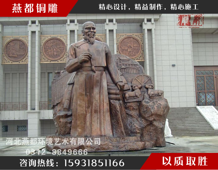 阿拉善博物館雕塑 阿拉善博物館雕塑