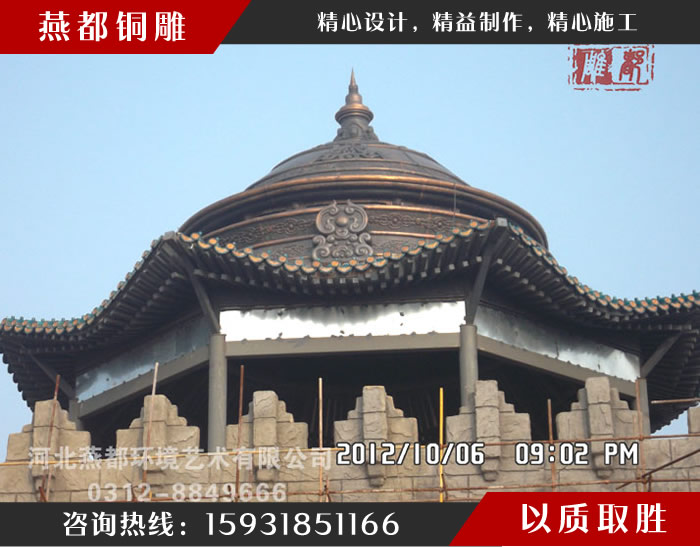 蒙古鄂爾多斯源流文化影視基地 蒙古鄂爾多斯源流文化影視基地