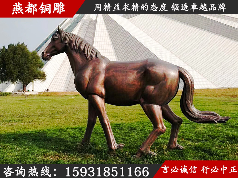 鍛銅駿馬雕塑