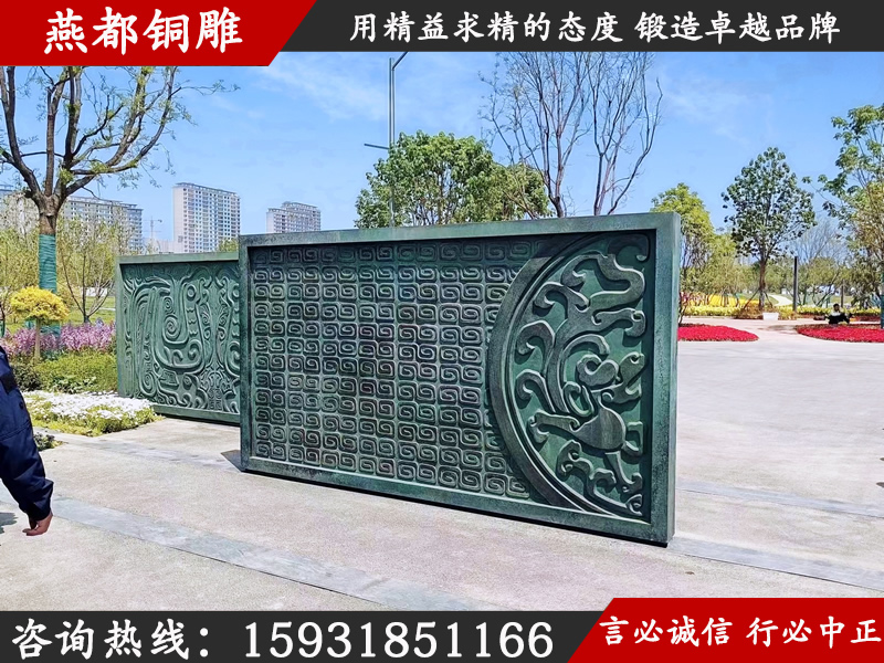 燕都銅雕工程案例——西安高新區(qū)廣場(chǎng)鍛銅紋飾浮雕仿青銅銅門項(xiàng)目